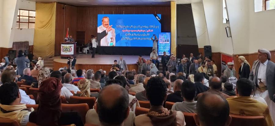 صنعاء تحيي الذكرى السنوية الثانية لرحيل فقيد اليمن الدكتور عبدالوهاب محمود وتستعرض محطات من تاريخة النضالي والسياسي 